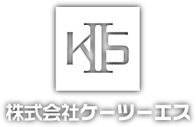 株式会社ケーツーエス